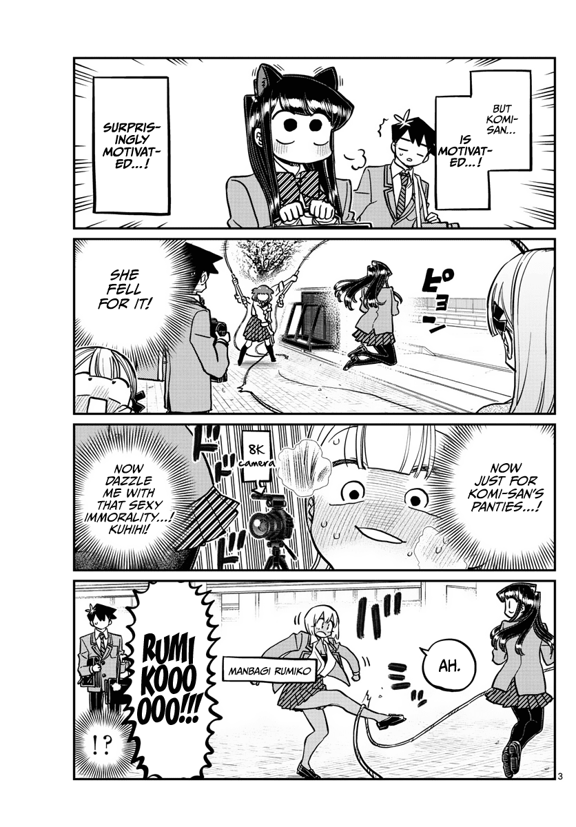 Komi Can